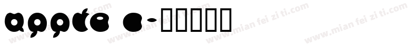 apple c字体转换